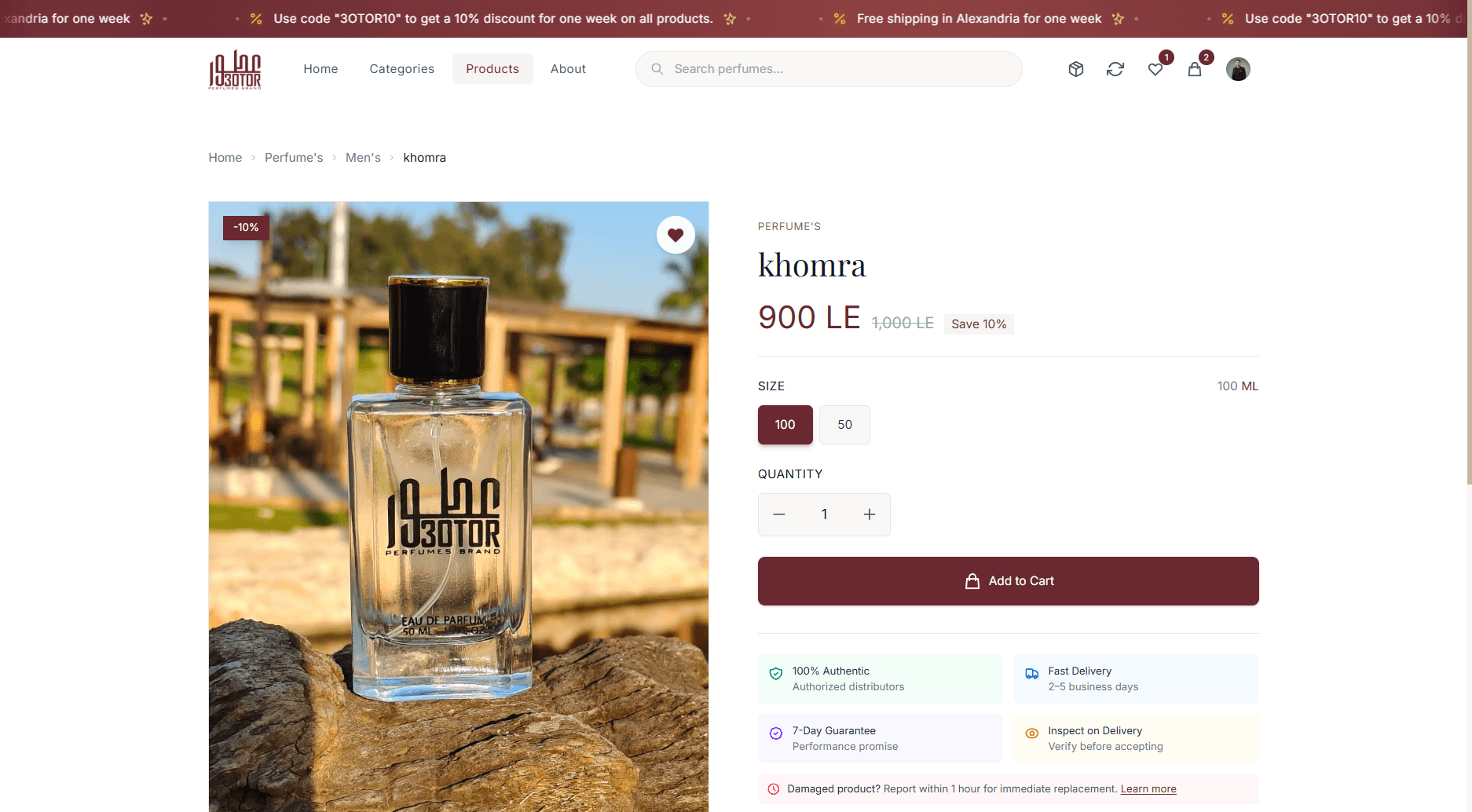 3OTOR Store screenshot 2